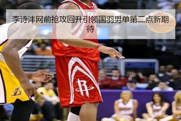 li-shi-feng-wang-qian-qiang-gong-hui-sheng-yin-ling-guo-yu-nan-dan-di-er-dian-xin-qi-dai-2-752.jpg